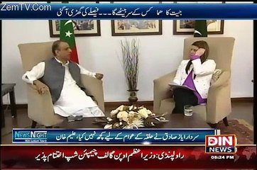 News Night With Neelum Nawab – 10th October 2015n