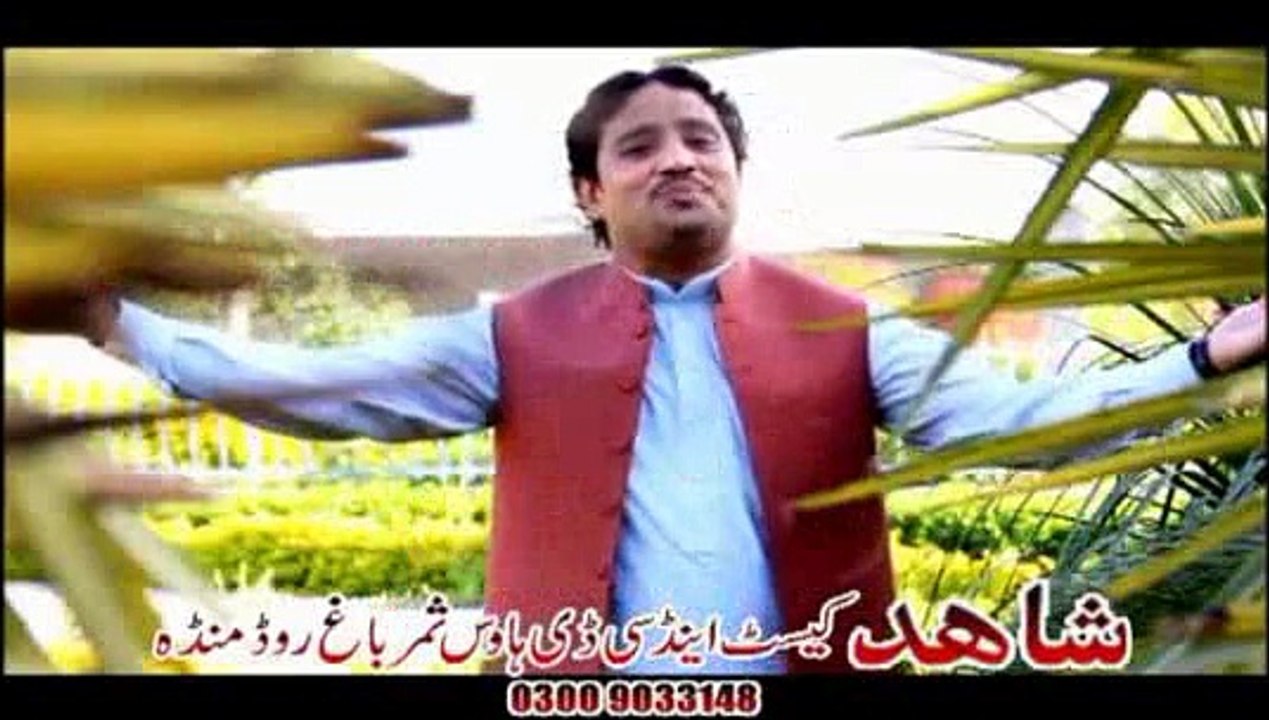 Janan Me Taly | Ashraf Gulzar | Pashto New Video Songs 2015 HD Pashto Hits 2015