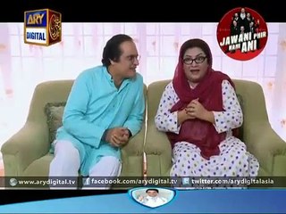 Bulbulay - Eid Special - Episode  366 - Part 1 -  Latest  26th September 2015