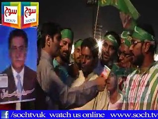 PMLN Jalsa Samanabad Part 15