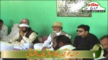 Mere Babu Jee Piya Ho Karam Ki Nazar 720p HD Qawali | Hamid Noshahi Qawal | Urs-e-Ghousia 2013 | Zer-e-Sadarat:Sjada Nasheen Darbar-e-Aliya Behgam Sharif Malakwal | Peer Sayyad Aagha Bidar Bakht Gilani Shah Sahb