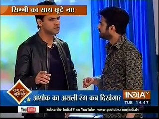 Yeh Hai Mohabbatein : 22nd September 2015 News