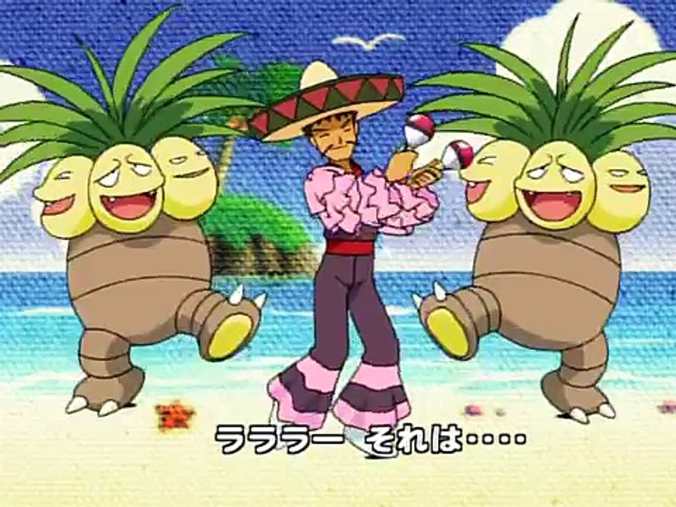 Pokémon  Takeshi no Paradise