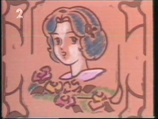 Ο Θρύλος της Χιονάτης ΕΠ51 - Το φιλί