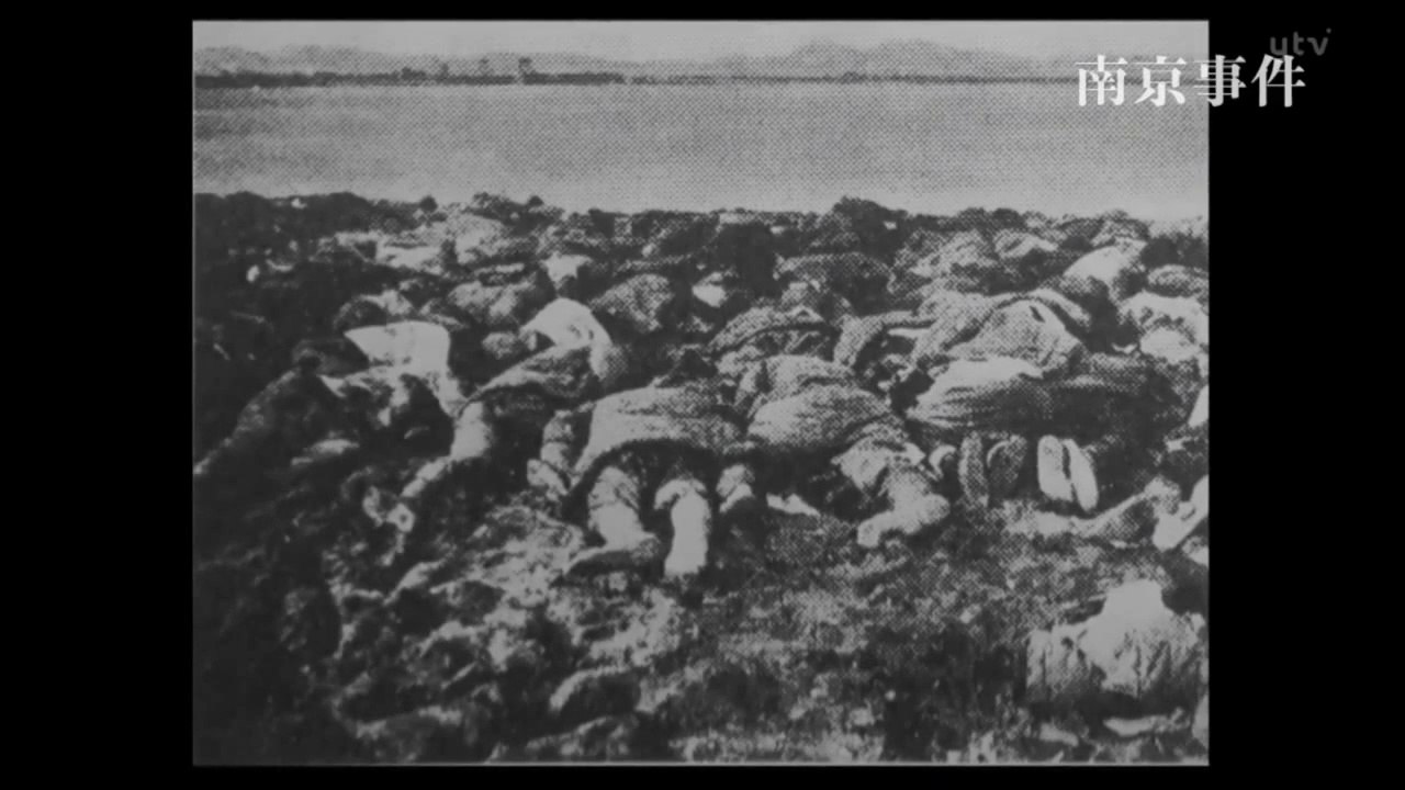 南京事件：兵士たちの遺言・陣中日記検証