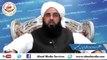 Hazrat Umar (Razi Allah Tala Anhu) Ke Islam Lany Ka Waqia