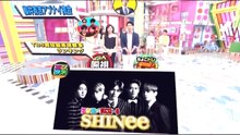 150314 오오사마노브런치 (KING’s BRUNCH) SHINee