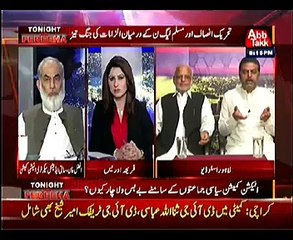 Ab Imran Khan Ke Pass Mouqa Nahi Hai Ke Wo Votes Per Aitraz Kar Saken.. Zaeem Qadri