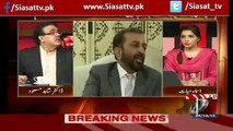 Dr SHahid MAsood Analysis On DG Rangers Meeting