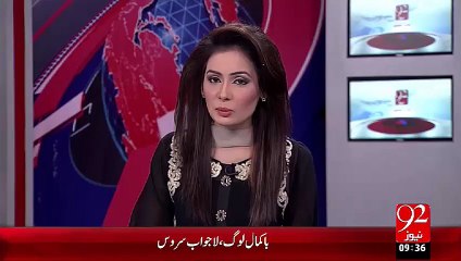 Breaking News- Peshawar Airport Pr Musafroon Ka Ihjtajaj – 10 Oct 15 - 92 News HD