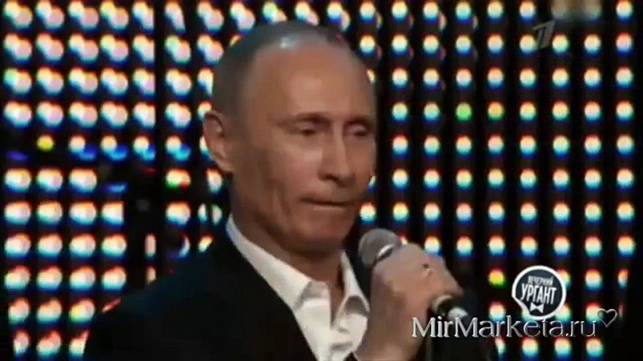 В.В.Путин на шоу Голос!Жёсткий прикол над судьями!Смотреть всем