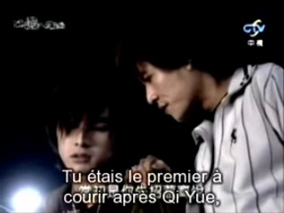 Devil Beside You 13 (4/4)