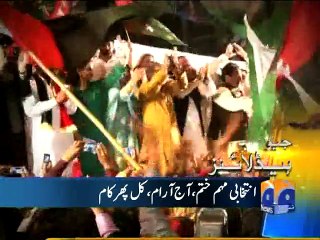 Geo News Headlines - 10 OCt 2015 - 1200