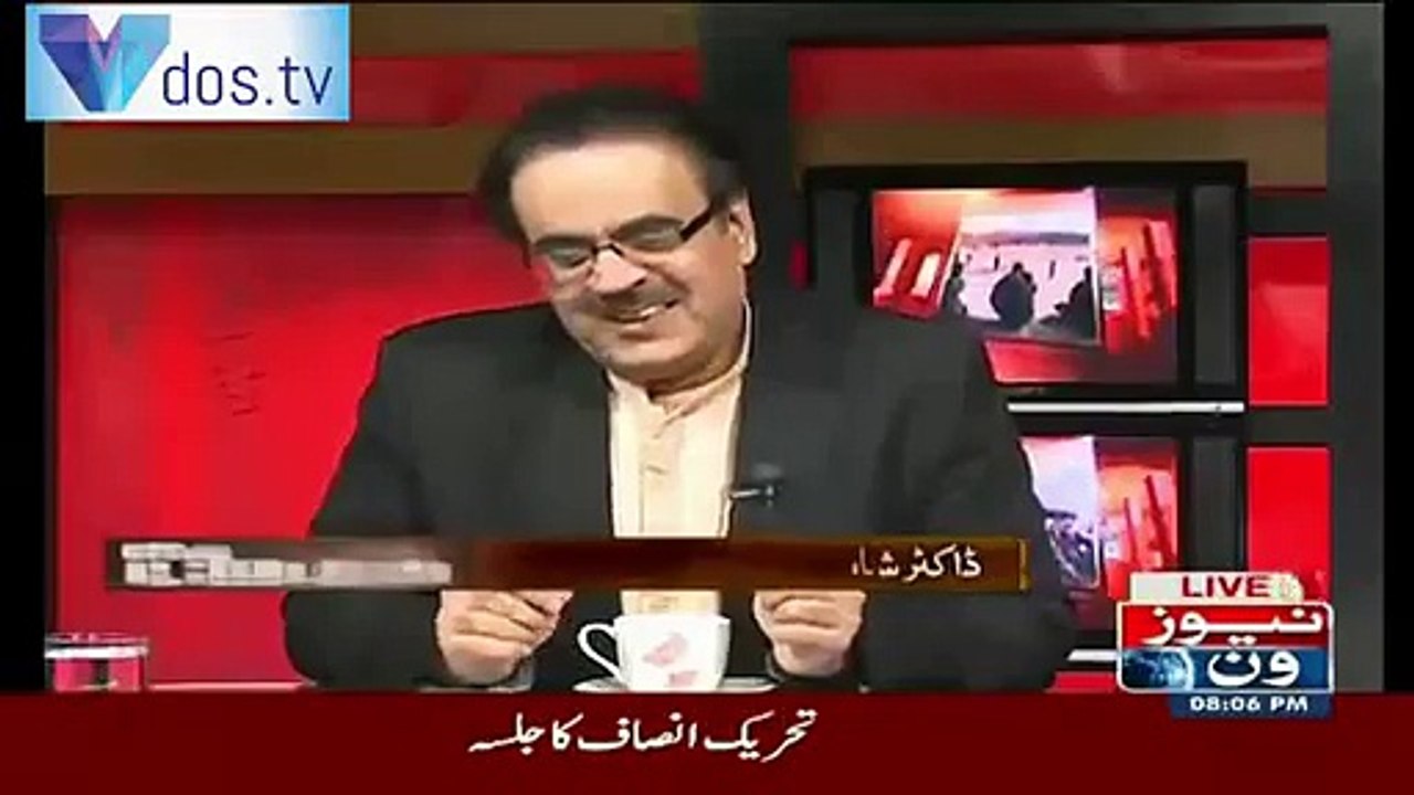 Dr. Shahid Masood Nay MQM Kay Astify Deny aur Wapis Leny Per Tanz Ker Diya