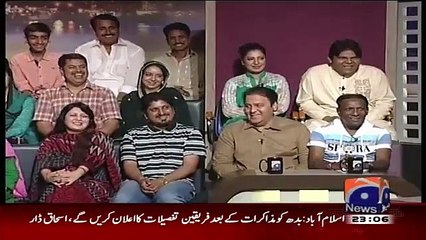 Hilarious Parody Of Khawaja Muhammad Asif In Khabarnaak
