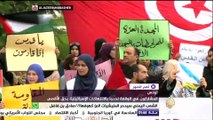 وقفة احتجاجية في تونس تنديدا بالانتهاكات الإسرائيلية