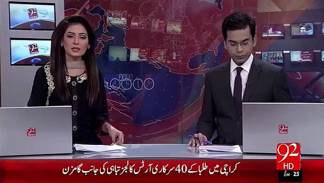 Transport Na Culture Tabdeel Kr Dia Hy Wazeer-E-Azam – 10 Oct 15 - 92 News HD