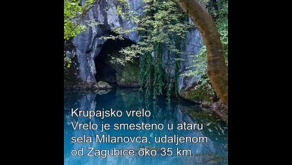 Prizori zabelezeni u Srbiji