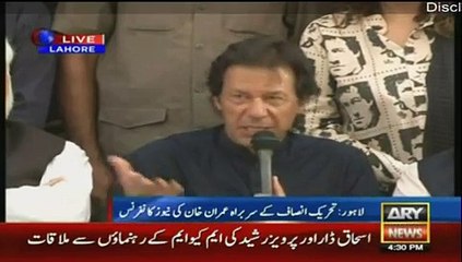 Imran Khan Midea Talk Lahore -@_ 9th Oct 2015