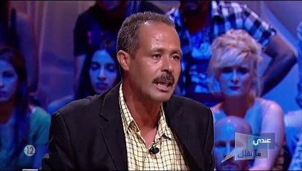 Andi Mankolik Saison 08 Episode 03 09-10-2015 Partie 01