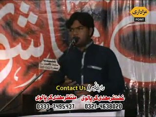 Zakir Tahzeeb ul Hassan Majlis 4 September 2015 Gujranwala