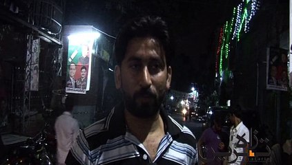NA 122 Election PML (N) People Views