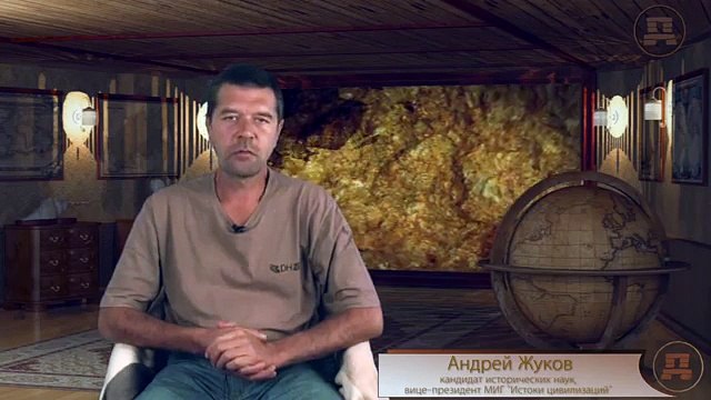 Загадки Перуанской цивилизации – плато Альтиплано. Андрей Жуков