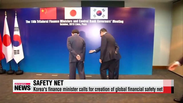 Korea's finance minister calls for creation of global financial safety net
