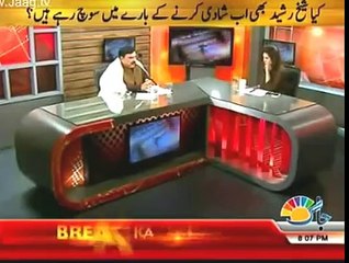 Sheikh Rasheed Exclusive interview 10 October 2015 on JAAG News