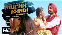 Muchh Khadi Rakhda | Ravinder Grewal | DJ Flow | Latest Punjabi Songs 2015 | New Full Song