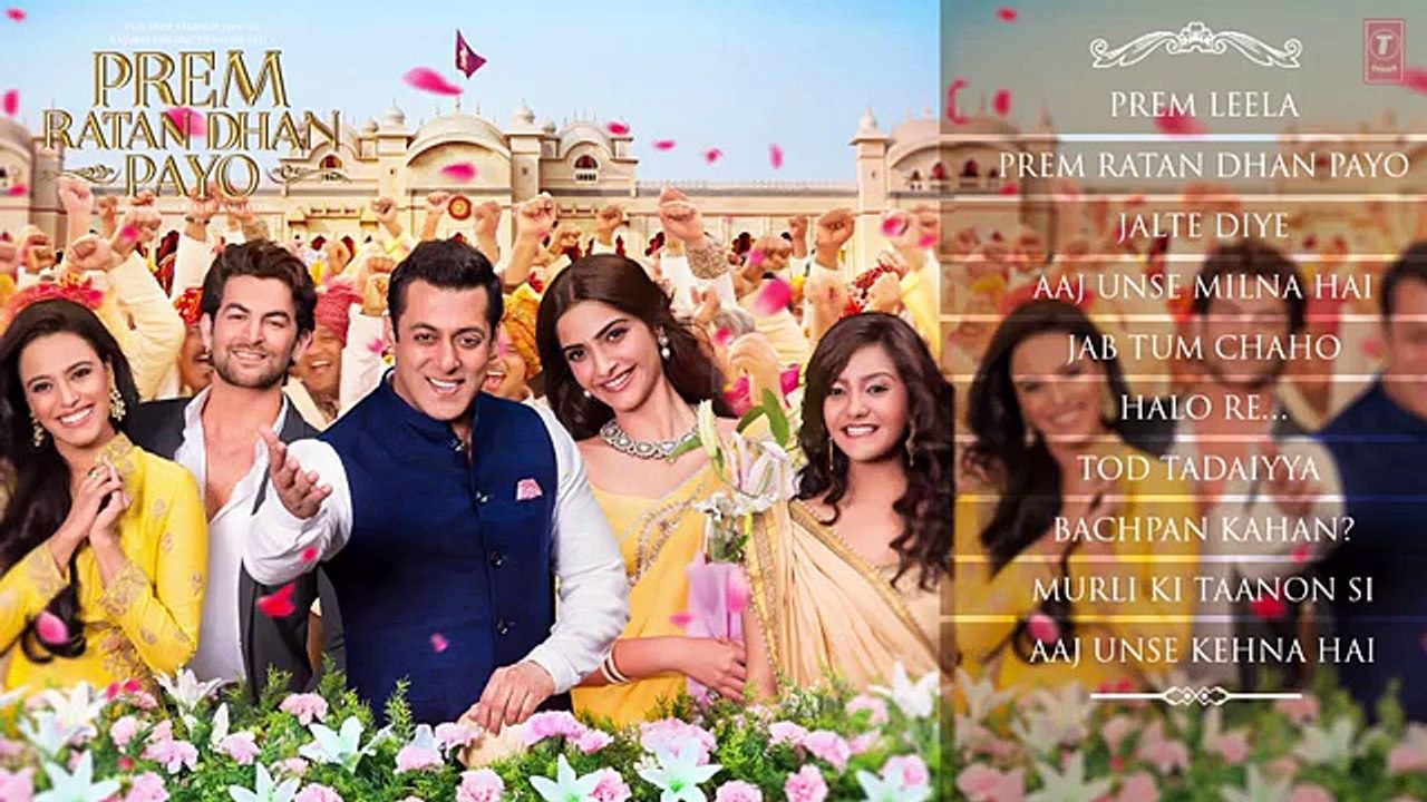 Prem Ratan Dhan Payo Full Audio Songs JUKEBOX | Salman Khan, Sonam Kapoor