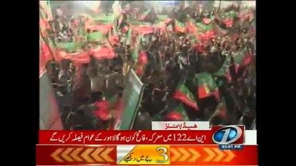 NewsONE Headlines 3PM, 10-October-2015