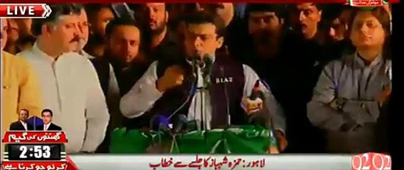 Waqas Akram Musharraf Ki Bezati Sun kar Bhaag Gaye