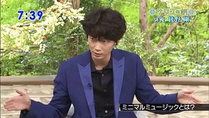 サワコの朝【綾野剛】10月10日