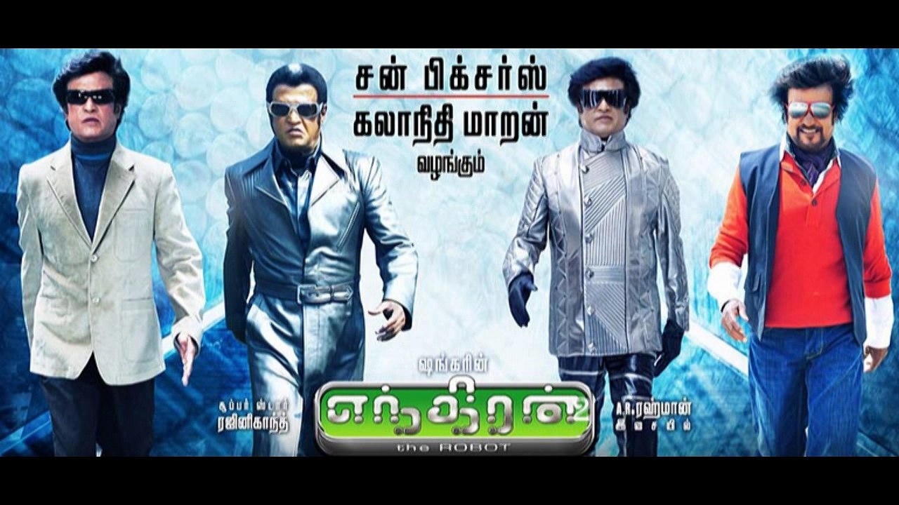 Rajini's Enthiran 2 in 3D by Shankar | tamil cinema news |  ThiraiDvD