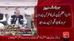 Breaking News - Wazeer-E-Azam Ki Press Conference PTI Ka Cheif Election Ko Khat Likhny Ka Faisla – 10 Oct 15 - 92 News HD