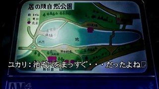 【レトロシリーズ】トワイライトシンドローム 探索編　Part3