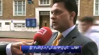Senior Analyst Aftab Siddiqui on Dunya TV with Azhar Javed discussing Altaf Hussian's Bail