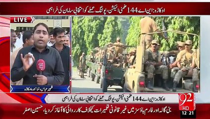 Okara Election Ki Tayriyan Zooron Pr – 10 Oct 15 - 92 News HD