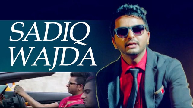 Sadiq Wajda | Raj Ranjodh Feat DJ Flow | Latest Punjabi Songs 2015