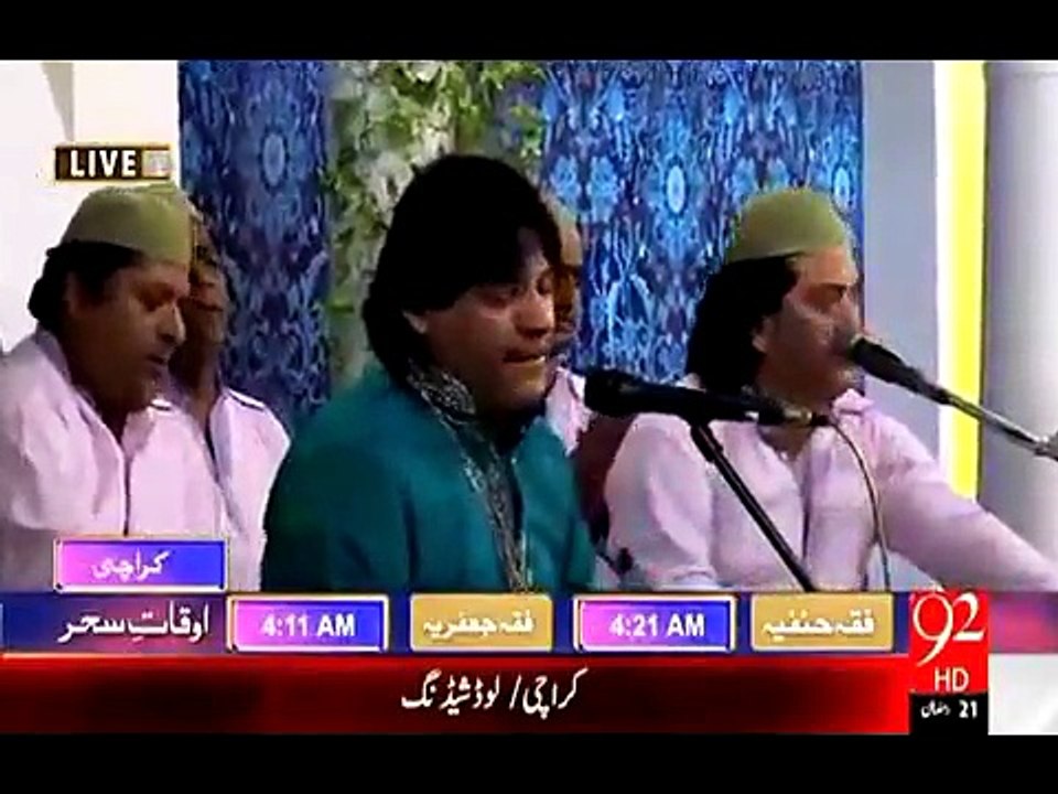 Ya Muhammad Noor E Mujasam Ya Habibi Ya Mollaiy ||| Shaeer Maindad Qawal |||