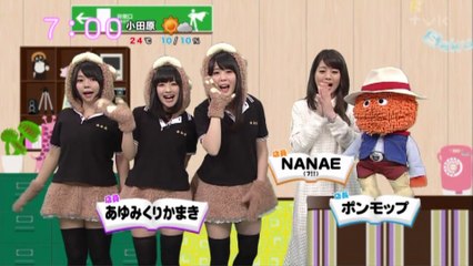 sakusaku.15.10.09 (1)