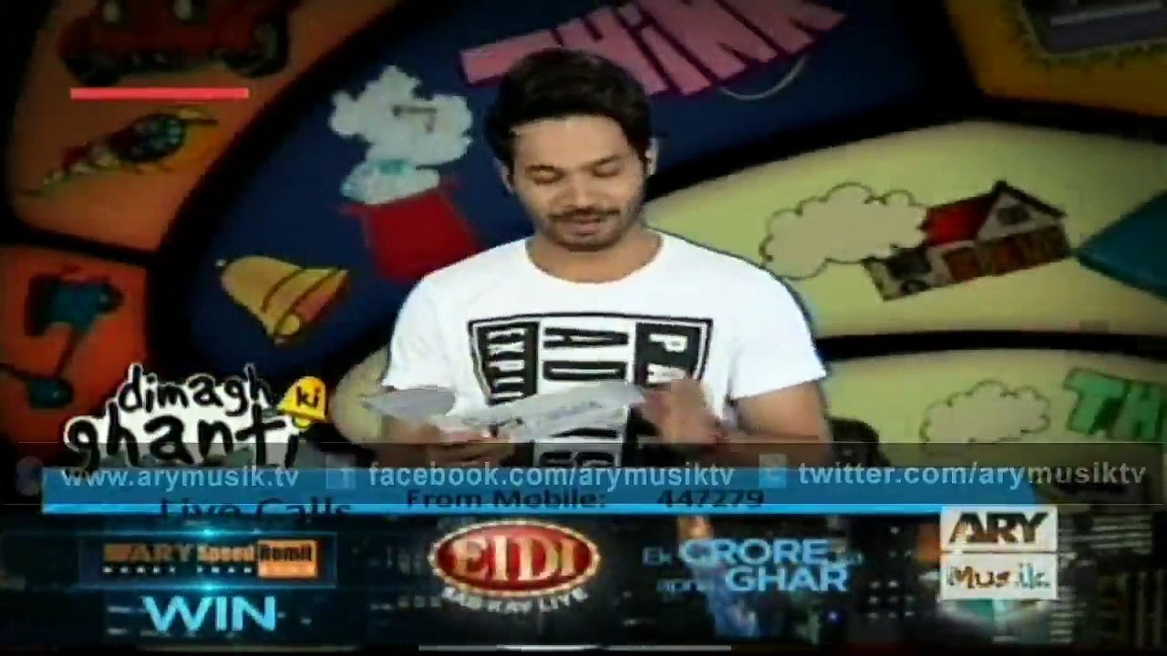 Dimagh Ki Ghanti 9th October 2015