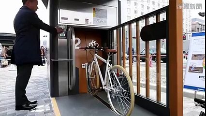 Cycle Lift Technology In Japan