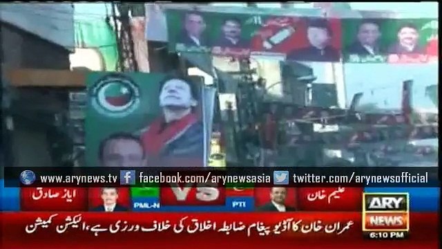 Bringing Orange Line train for those criticizing Metro: PM Nawaz
