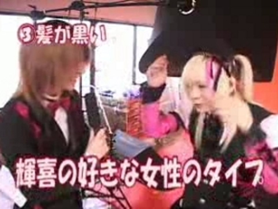 an café expect rush IV