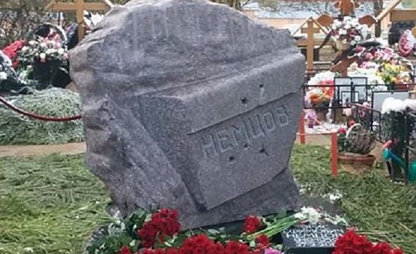 День рождения на кладбище - Борис Немцов - обзор 09-окт 2015