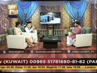 Apny Daman e Shafat Mai Chupaye Rakhna