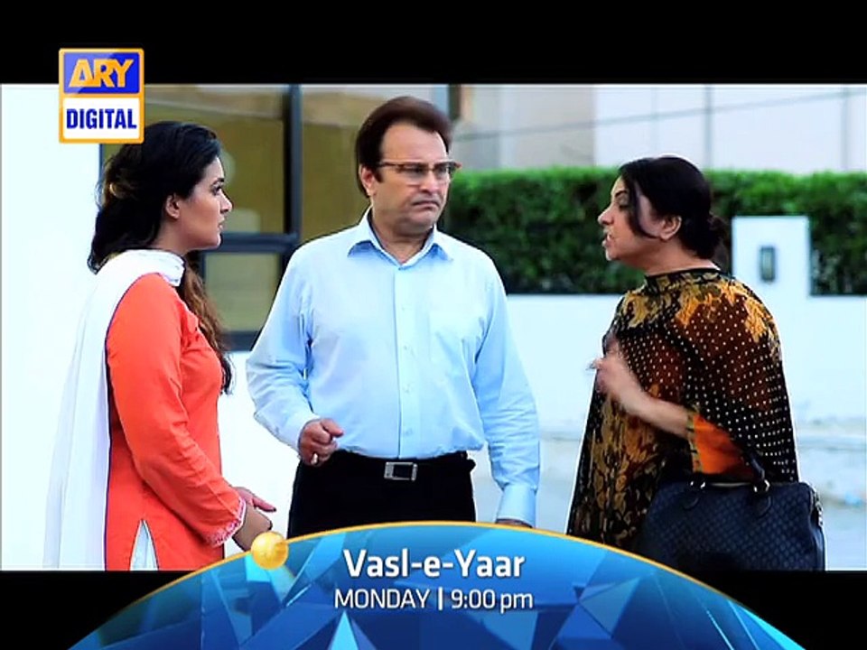 Vasl-e-Yaar (Ep # 4) - ARY Digital