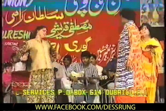 Sultan Rahi & Gori in Dubai - Sone di taweetri performance